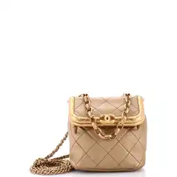 Walmart Pre-Owned My Crush Bag Quilted Lambskin Micro By Rebag offer