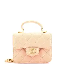 Walmart Pre-Owned Top Handle Flap Coin Purse with Chain Quilted Lambskin By Rebag offer