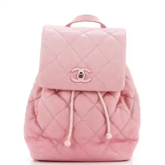 Walmart Pre-Owned CC Flap Drawstring Backpack Quilted Ombre Caviar Mini By Rebag offer