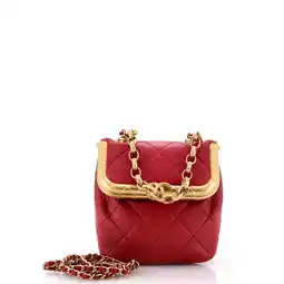 Walmart Pre-Owned Rebag My Crush Bag Quilted Lambskin Micro offer