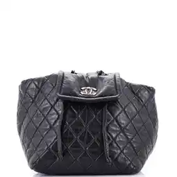 Walmart Pre-Owned Beijing 2 in 1 Backpack Quilted Lambskin By Rebag offer