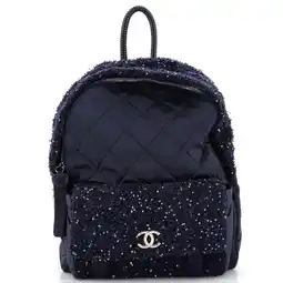Walmart Pre-Owned Astronaut Essentials Backpack Quilted Nylon with Tweed Medium By Rebag offer