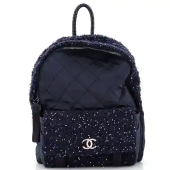 Walmart Pre-Owned Astronaut Essentials Backpack Quilted Nylon with Tweed Medium By Rebag offer