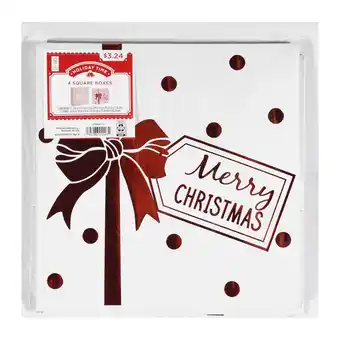 Walmart Holiday Time White Merry Christmas Square Boxes 4 Count offer