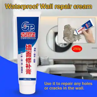 Walmart ViYW White Paint Wall Repair Cream Wall Cracks Repair Ointment offer