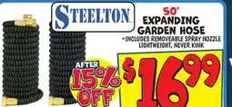 Ollie's STEELTON 50' EXPANDING GARDEN HOSE offer