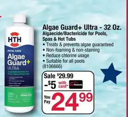 Ace Hardware Algae Guard + Ultra-32 Oz. Algaecide/Bactericide for Pools, Spas & Hot Tubs offer