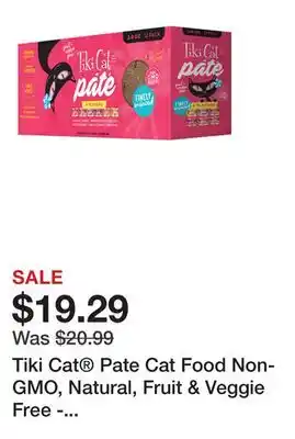 Petsmart Tiki Cat Pate Cat Food Non-GMO, Natural, Fruit & Veggie Free - Variety Pack, 12 CT, 33.6 OZ offer