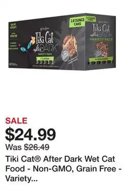 Petsmart Tiki Cat After Dark Wet Cat Food - Non-GMO, Grain Free - Variety Pack, 12 CT, 33.6 OZ offer