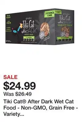 Petsmart Tiki Cat After Dark Wet Cat Food - Non-GMO, Grain Free - Variety Pack, 12 CT, 33.6 OZ offer