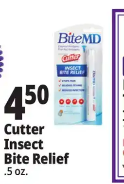 Ocean State Job Lot Cutter Insect Bite Relief Stick 0.5 oz offer