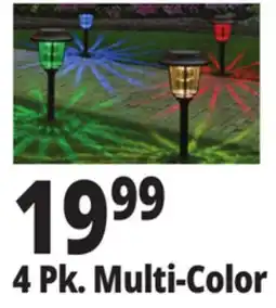 Ocean State Job Lot 4 Pk. Multi-Color offer