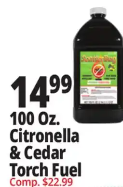 Ocean State Job Lot 100 Oz. Citronella & Cedar Torch Fuel offer