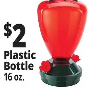 Ocean State Job Lot Plastic Bottle offer