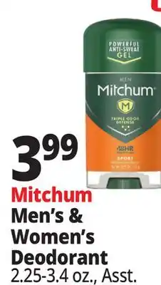 Ocean State Job Lot Mitchum Men's & Women's Deodorant offer