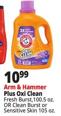 Ocean State Job Lot Arm & Hammer Plus Oxi Clean Stain Fighters Detergent 100.5 oz offer