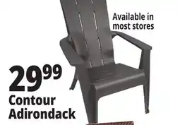 Ocean State Job Lot Contour Adirondack offer