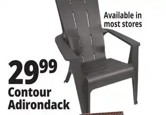 Ocean State Job Lot Contour Adirondack offer