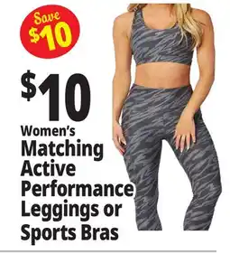 Ocean State Job Lot Women's Matching Active Performance Leggings or Sports Bras offer