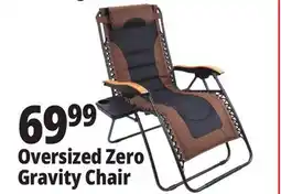 Ocean State Job Lot Oversized Zero Gravity Reclining Chair offer