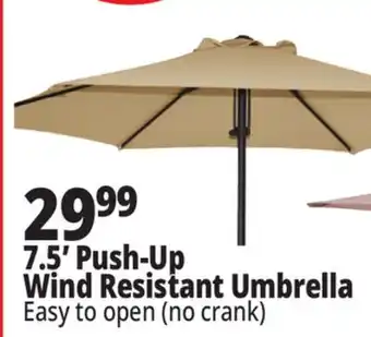 Ocean State Job Lot 7.5' Wind Resistant Steel Patio Umbrella with Push Lift offer