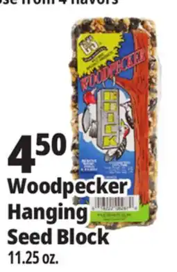 Ocean State Job Lot C&S Woodpecker Brick 11.25 oz offer