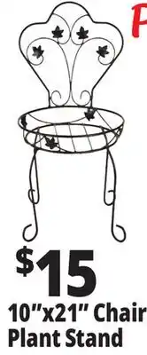 Ocean State Job Lot Chair Plant Stand offer