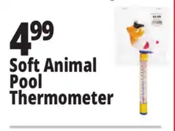 Ocean State Job Lot Soft Animal Pool Thermometer offer