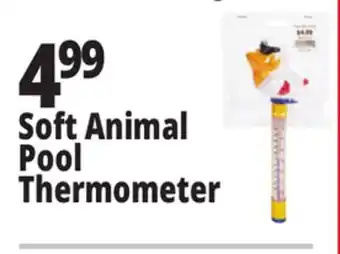 Ocean State Job Lot Soft Animal Pool Thermometer offer