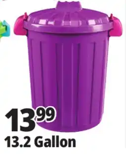 Ocean State Job Lot HemiCasa Large Oscar Bin with Lid and Handles 50 L offer