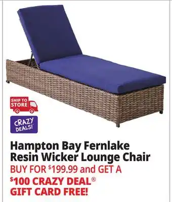 Ocean State Job Lot Hampton Bay Fernlake Resin Wicker Lounge Chair Brown/Navy offer