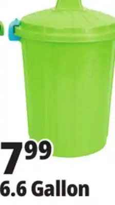 Ocean State Job Lot HemiCasa Medium Oscar Bin with Lid and Handles 25 L offer
