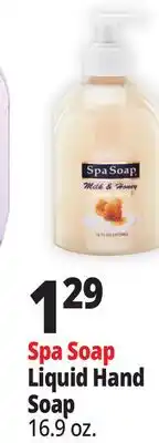 Ocean State Job Lot Spa Soap offer