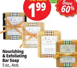 Ocean State Job Lot Simply Be Well Charcoal Clay Scented Bar Soap with Charcoal & Tea Tree Oil 5 oz offer