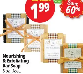 Ocean State Job Lot Simply Be Well Charcoal Clay Scented Bar Soap with Charcoal & Tea Tree Oil 5 oz offer