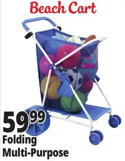 Ocean State Job Lot Copa Ultimate Beach Cart offer