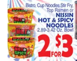 Bravo Supermarkets NISSIN HOT & SPICY NOODLES offer