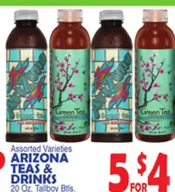 Bravo Supermarkets ARIZONA TEAS & DRINKS offer