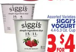 Bravo Supermarkets SIGGI'S YOGURT offer