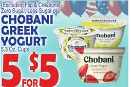 Bravo Supermarkets CHOBANI GREEK YOGURT offer