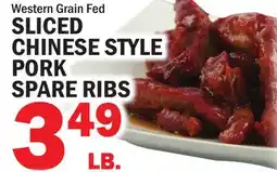 Bravo Supermarkets SLICED CHINESE STYLE PORK SPARE RIBS offer