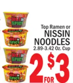 C Town NISSIN NOODLES offer