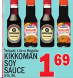 C Town KIKKOMAN SOY SAUCE offer