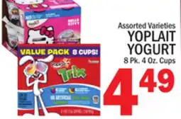 C Town YOPLAIT YOGURT offer