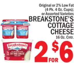 C Town BREAKSTONE'S COTTAGE CHEESE 16 Oz. Cntr offer