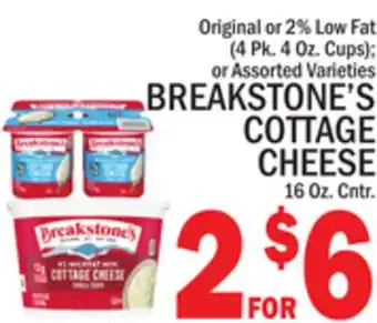 C Town BREAKSTONE'S COTTAGE CHEESE 16 Oz. Cntr offer