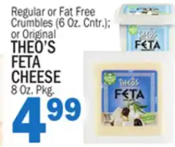 C Town THEO'S FETA CHEESE 8 Oz. Pkg offer