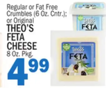 C Town THEO'S FETA CHEESE 8 Oz. Pkg offer
