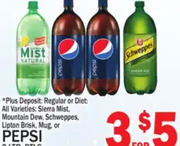 C Town PEPSI offer