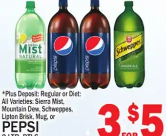 C Town PEPSI offer